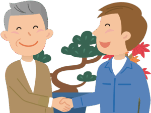 盆栽の管理が難しい、または処分に困っている等のお悩みは、是非、愛知盆栽買取センターへご連絡ください!