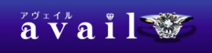 宝石・ダイヤ・貴金属高価買取専門店【アヴェイル】 愛知半田市・出張買取対応