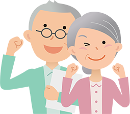 盆栽のお買取り・処分の流れ4